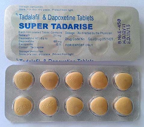 SUPER TADARISE スーパータダライズ